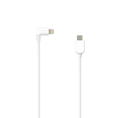 Bosstab Lighting Cables